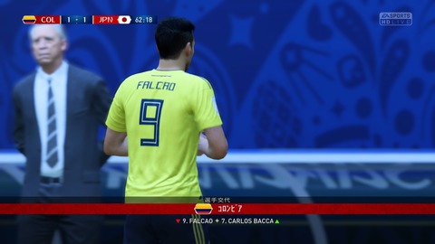 FIFA 18 _ FIFA World Cup™ 1-1 COL V JPN, 後半_1
